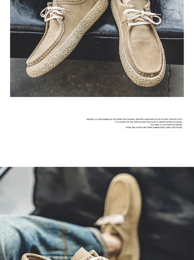 Zapatos casuales retro británicos - Imagen 3